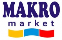 Makro Market 8 - 14 Kasım 2014 İndirimli Ürünler